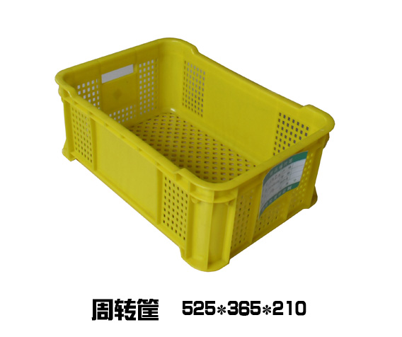 525周轉(zhuǎn)筐-黃色