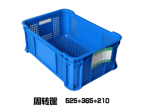 525周轉(zhuǎn)筐-藍(lán)色