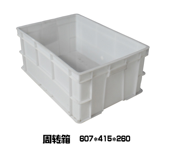 607周轉(zhuǎn)箱