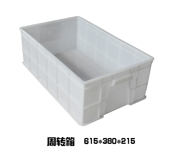 615周轉(zhuǎn)箱