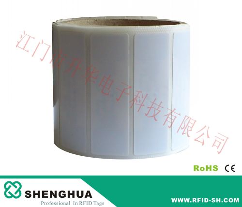 RFID 超高頻超市貨架貨品管理標(biāo)簽