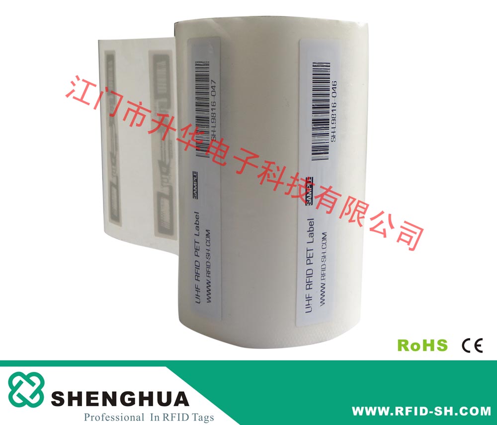 INLAY，不干膠，電子標簽