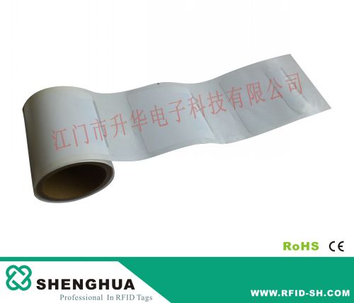 RFID 方形銅板紙不干膠電子標簽