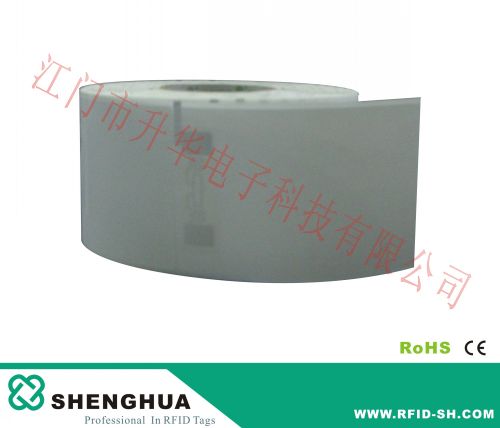 RFID UHF食品紙箱貼紙電子標簽
