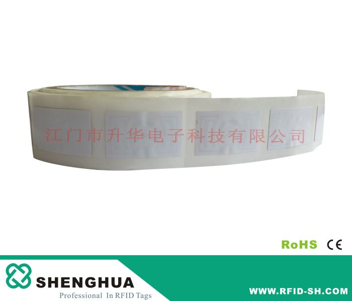 RFID 超高頻紅酒防偽電子標簽