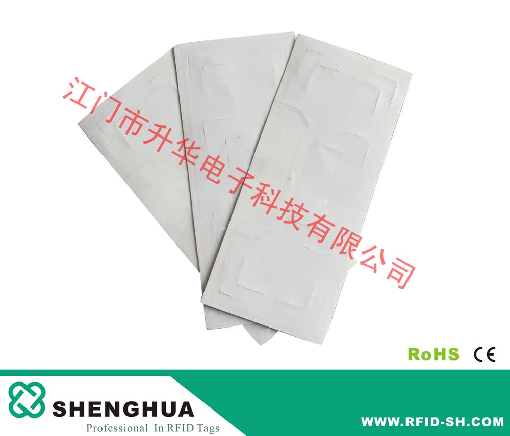 RFID超高頻車輛擋風(fēng)玻璃電子標(biāo)簽