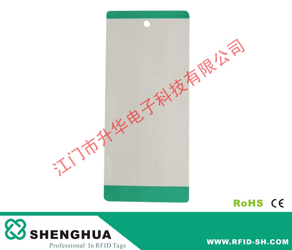 RFID 超高頻服裝防盜防偽吊牌