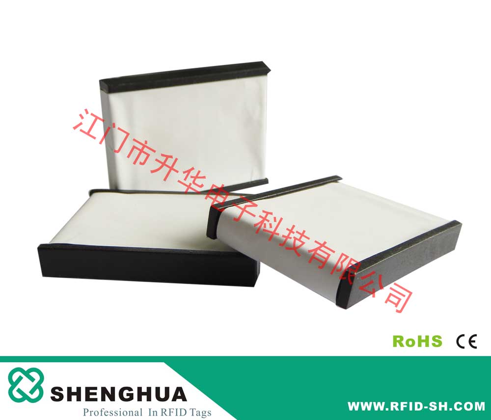 RFID 超高頻機(jī)器設(shè)備管理電子標(biāo)簽