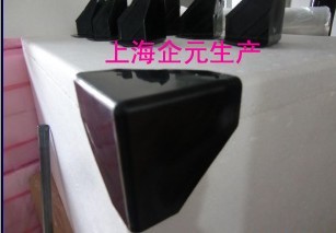 塑料包角，家具角保護