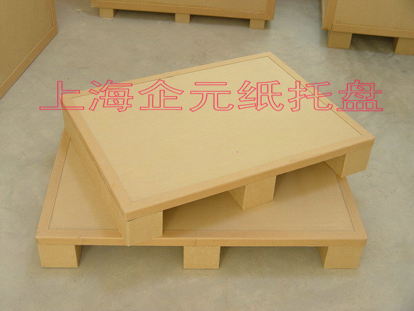 紙托盤，紙棧板