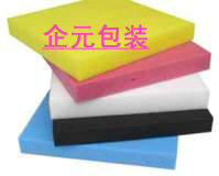 海棉板，PU海綿