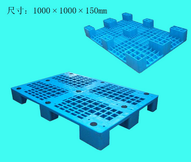 供應hdpe 四面進叉 網(wǎng)格九腳 塑料托盤 50起批 廠家直銷