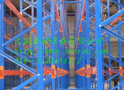 北京久威貨架提供中型貨架