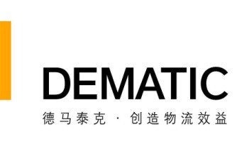 提供RFID輔助揀選