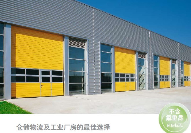 供應(yīng)工業(yè)分節(jié)提升門