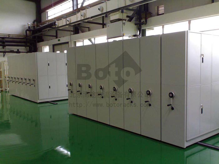 移動式貨架Mobile Racking