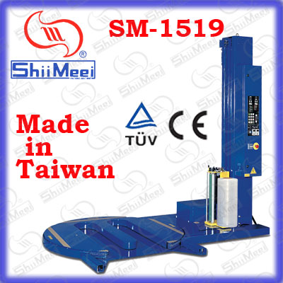 叉車式包裝機、纏繞機、圍膜機