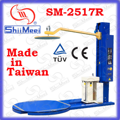 全自動加壓型卡板包裝機-康揚碼