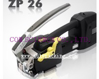 深圳全自動液壓式打包機(jī)、捆包機(jī)