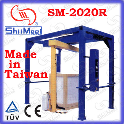 深圳康揚碼包裝機、全自動自走式圍膜機