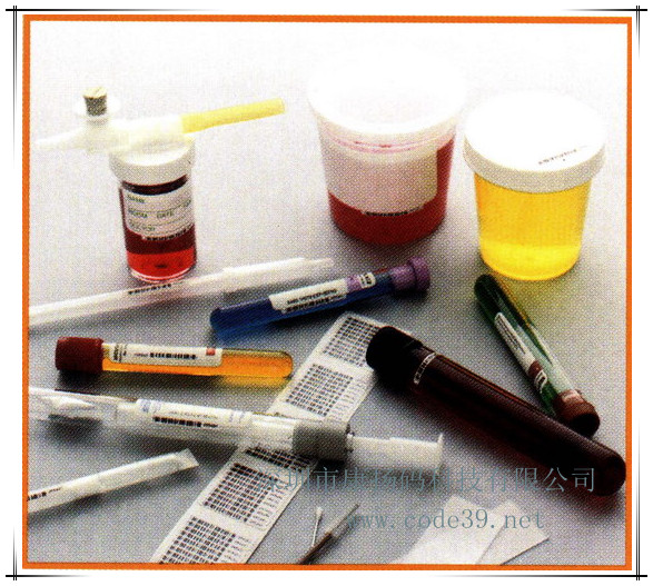 條碼標(biāo)簽代印、醫(yī)用標(biāo)簽、物流標(biāo)簽、電子標(biāo)簽、合格證標(biāo)簽