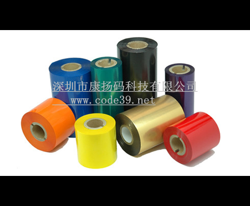 條碼色帶、耐高溫碳帶、混合基碳帶、全臘碳帶、理光碳帶、兄弟碳帶、索尼碳帶、ITW碳帶、富士碳帶