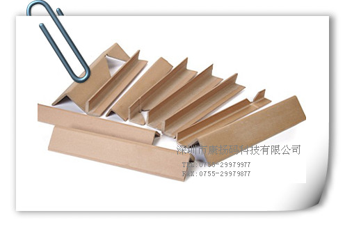 紙護(hù)條、紙護(hù)角、紙托盤、蜂窩托盤、瓦楞紙卡板、一次性托盤、柱式托盤、滑紙板、滑紙箱、箱式托盤
