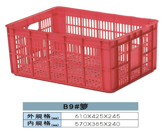 周轉(zhuǎn)筐 籮 B9#