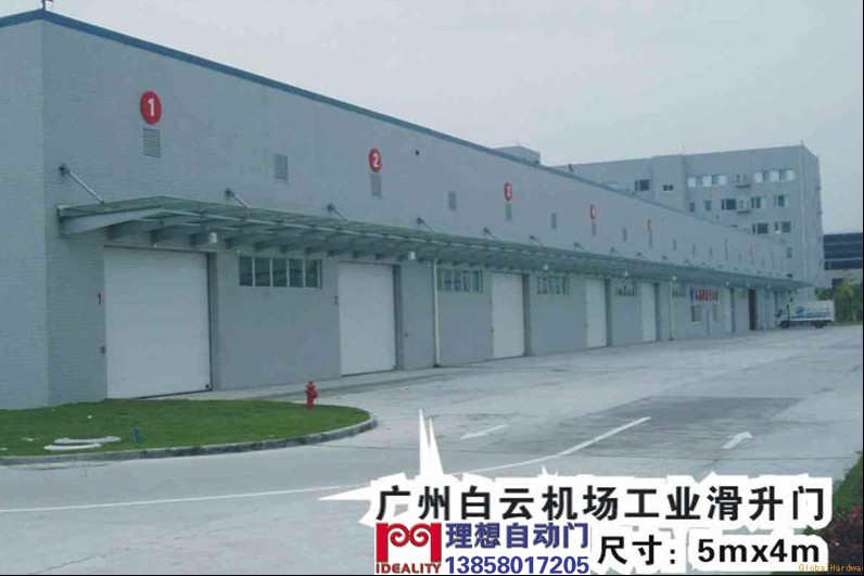 理想保溫提升門(mén)，物流倉(cāng)儲(chǔ)滑升門(mén)