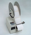 LabelMate LD100系列工業(yè)型標(biāo)簽自動(dòng)分離器 