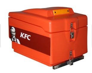 外賣(mài)尾箱SB2-D45