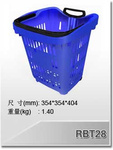 RBT28 超市購(gòu)物籃