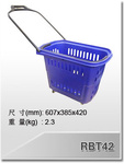 RBT42 滑輪式購(gòu)物籃