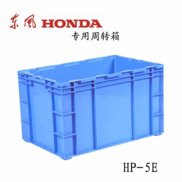 物流周轉(zhuǎn)箱  HP-5E