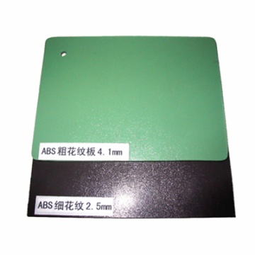 塑料板材系列  ABS壓花