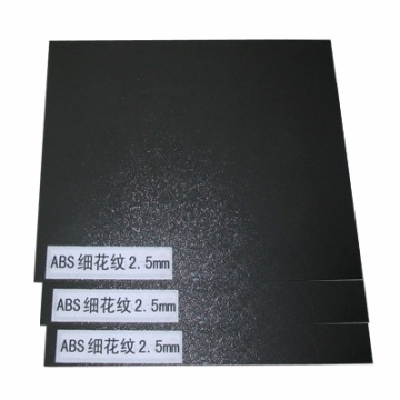 塑料板材系列 ABS細花紋