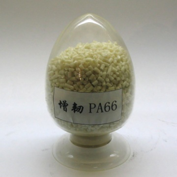 工程塑料 增韌PA66
