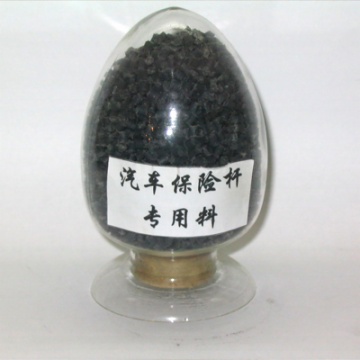 保險桿專用 工程塑料