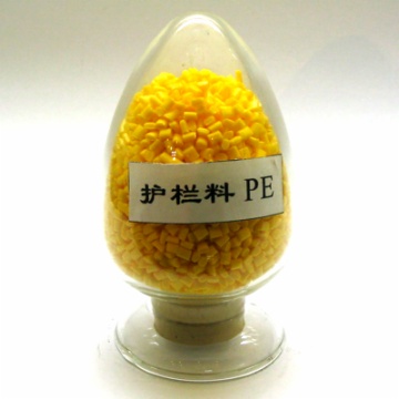 PE(護(hù)欄料)  工程塑料