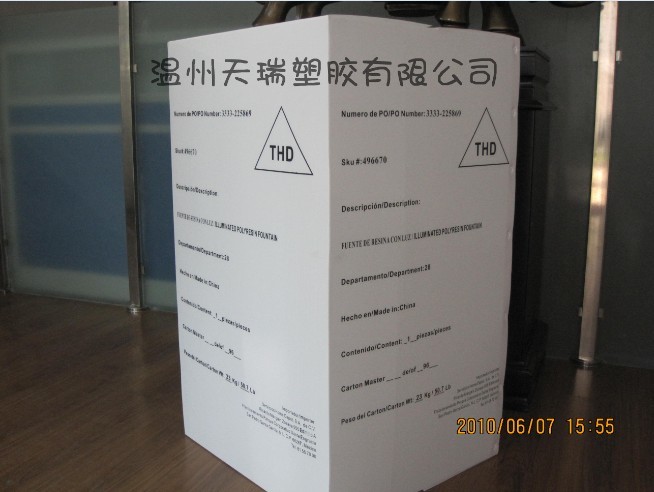 工藝品外包裝箱