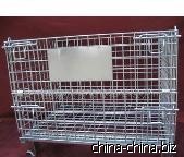 倉(cāng)儲(chǔ)籠