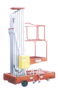 單桅柱式升降平臺