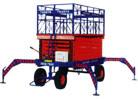 移動(dòng)式液壓升降平臺XLDP-I