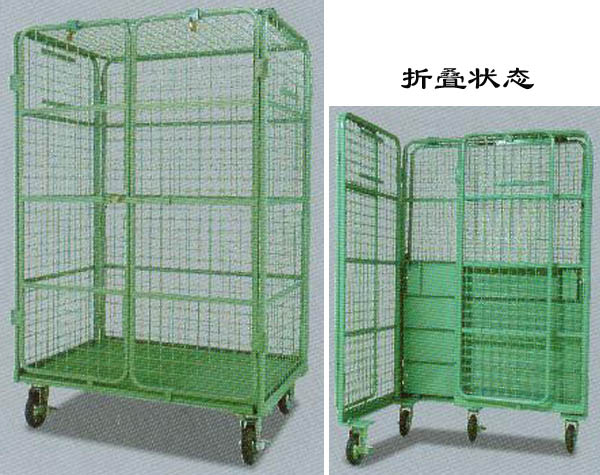 可選形式物流臺車2 