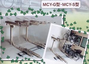 組合式自行車架 