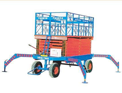 四輪移動式液壓升降平臺