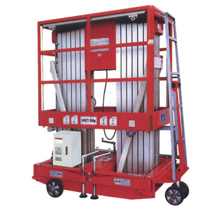 HJPT雙桅式鋁合金升降平臺