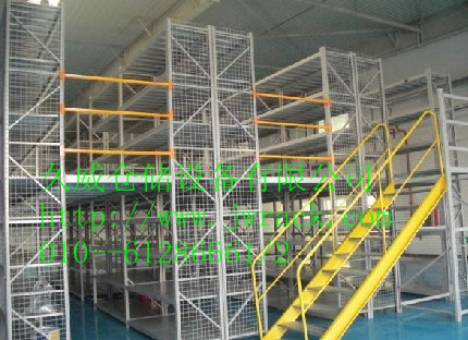 供應(yīng)閣樓貨架，久威倉儲設(shè)備
