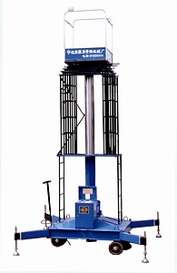套缸式高空作業(yè)平臺