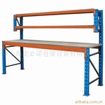 工作臺(tái)式貨架